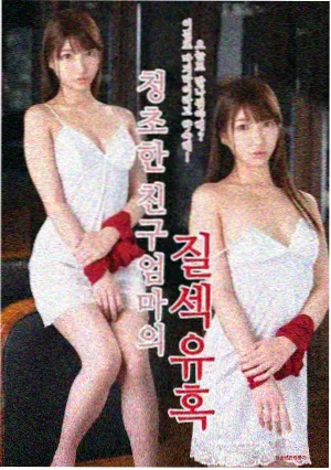 老片修复馆经典剧集重映封面