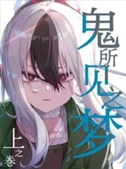 漫画分镜台动态漫入口封面